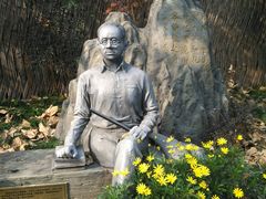 -上海蔡元培故居陈列馆