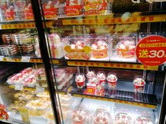 面包甜点陈列柜-味多美蛋糕(耿庄店)