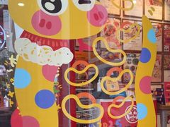 -大王油茶(二厂文创公园店)