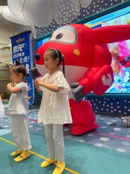 -奈尔宝·儿童乐园·亲子餐厅(苏州大悦城店)