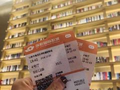 -深影国际影城(学院南路店CGS中国巨幕店)