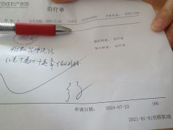 -武汉百佳妇产医院