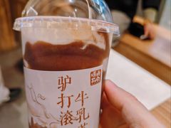 -长春堂顺时而饮(前门店)
