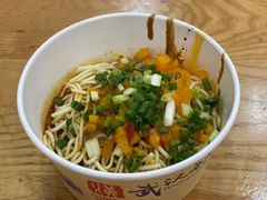 -四季美汤包(户部巷店)