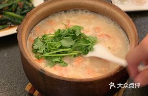 Fresh Shrimp Congee