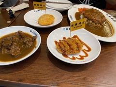 -伽喱博士 Dr.CURRY咖喱饭(太阳宫咖喱店)