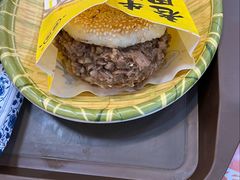 -穆得·老周家牛肉烧饼(普利街店)