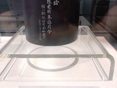 -鞍钢博物馆