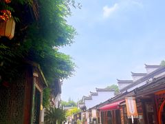 -有梦特色餐厅(古子城店)