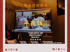 -海底捞火锅(奥山世纪城店)