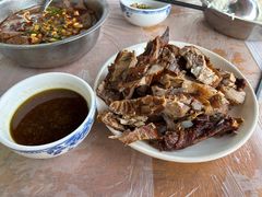 -周血旺老店