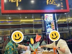 -都一处烧麦馆(前门店)