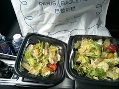 -巴黎贝甜(阳光上东店)