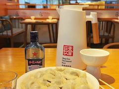 -东方饺子王(工农大路店)