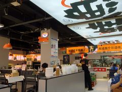 -蛙老爹·蜀香美蛙鱼头(王家湾店)