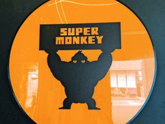 -超级猩猩健身·团课·瑜伽(花园道店)