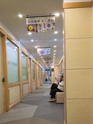-上海华美医疗美容医院