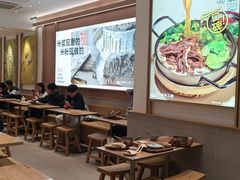 -小满手工粉(上海维璟广场店)