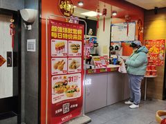 -华莱士·全鸡汉堡(五号路店)