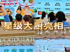 -常德书法幼儿园