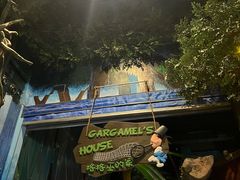 -蓝精灵乐园·世茂精灵之城主题乐园