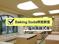 -三煮纸包鱼(青岛总店)