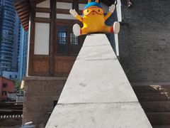 -一只酸奶牛(八一路店)