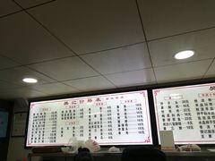 -樊记腊汁肉(竹笆市总店)
