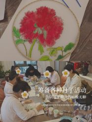 -贝欣月子中心(福清店)
