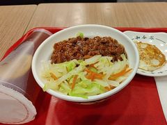 -和合谷(北新桥店)
