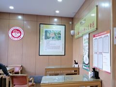 -华天二友居肉饼(宫门口店)