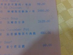 -深圳星河丽思卡尔顿酒店