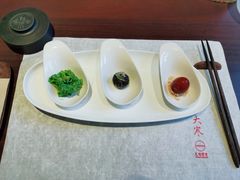 餐前前菜-无味舒食(思南公馆店)
