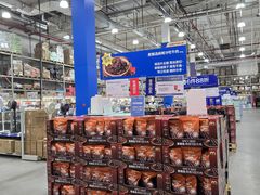 -麦德龙(闵行店)