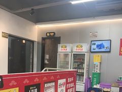 -老黑板筋(顺义总店)
