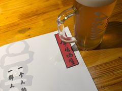 -吉屋居酒屋(群力店)