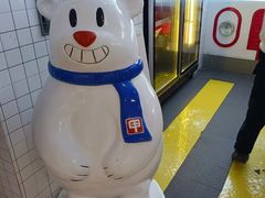 -SM广场