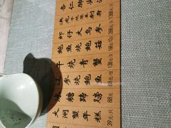 -洪齐林老镇