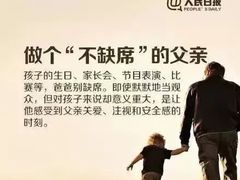 -东方私塾一对一辅导