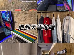 -水善汇都市汗蒸(杨浦区五角场店)