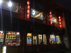 -银同牦牛肉火锅