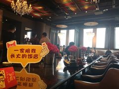 -华豫川酒家(双子塔店)