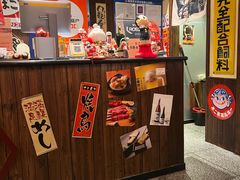 -炉胜·炉端烧·居酒屋