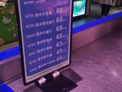 -旺豪阳光超市(友谊阳光城店)
