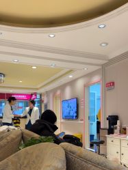 -北京俪婴妇产医院(朝阳大悦城店)