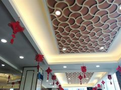 -和乐喜宴海鲜酒家(骏荣广场店)