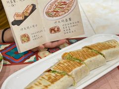 -BRBR叙利亚餐厅(总店)