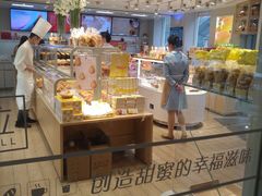 自助取餐区-好利来(交大店)