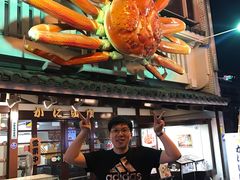 门面-蟹道乐(道顿堀本店)