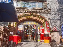 -申德勒加油站西餐厅(日坛路总店)